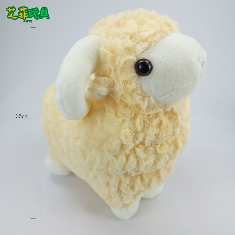 Peluche de Oveja de Simulación de Felpa