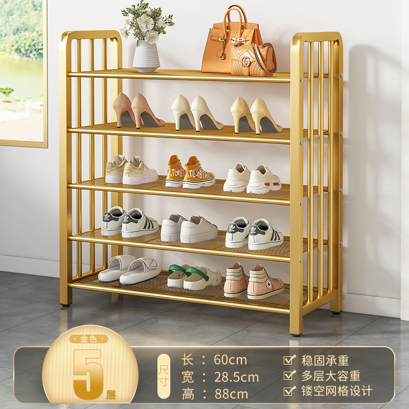 60cm 럭셔리 골드 5겹