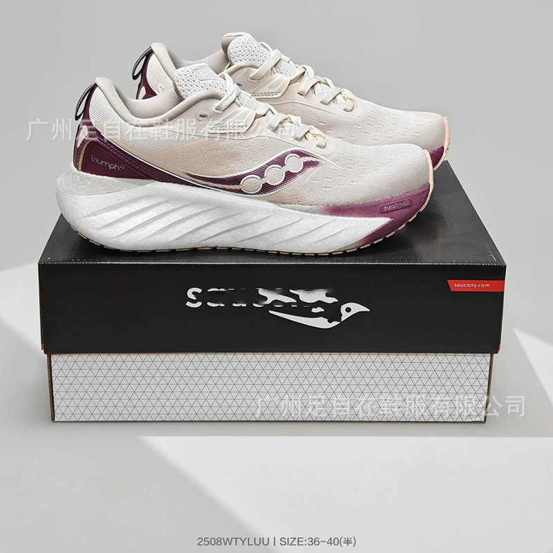Кросс-блок Saucony Saucony Victory 22-е поколение марафон на низком топе мужские и женские повседневные кроссовки