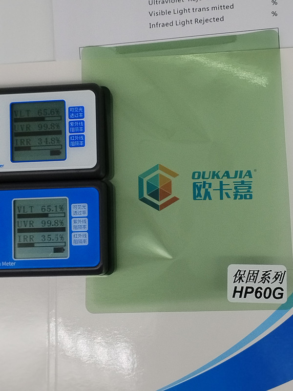 Car film explosion-proof insulation film Privacy Window Film glass film car sunscreen film full car Film self-adhesive solar film