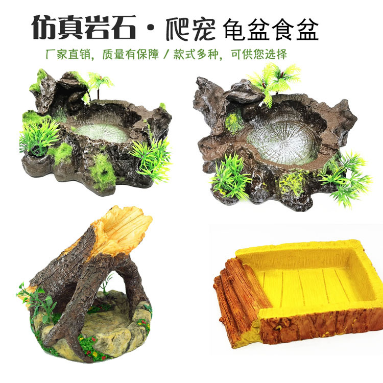 Fábrica directa pecera decoración acuario simulación flocado resina cuenca tortuga escalada mascota alimentación placa flocado tortuga plato