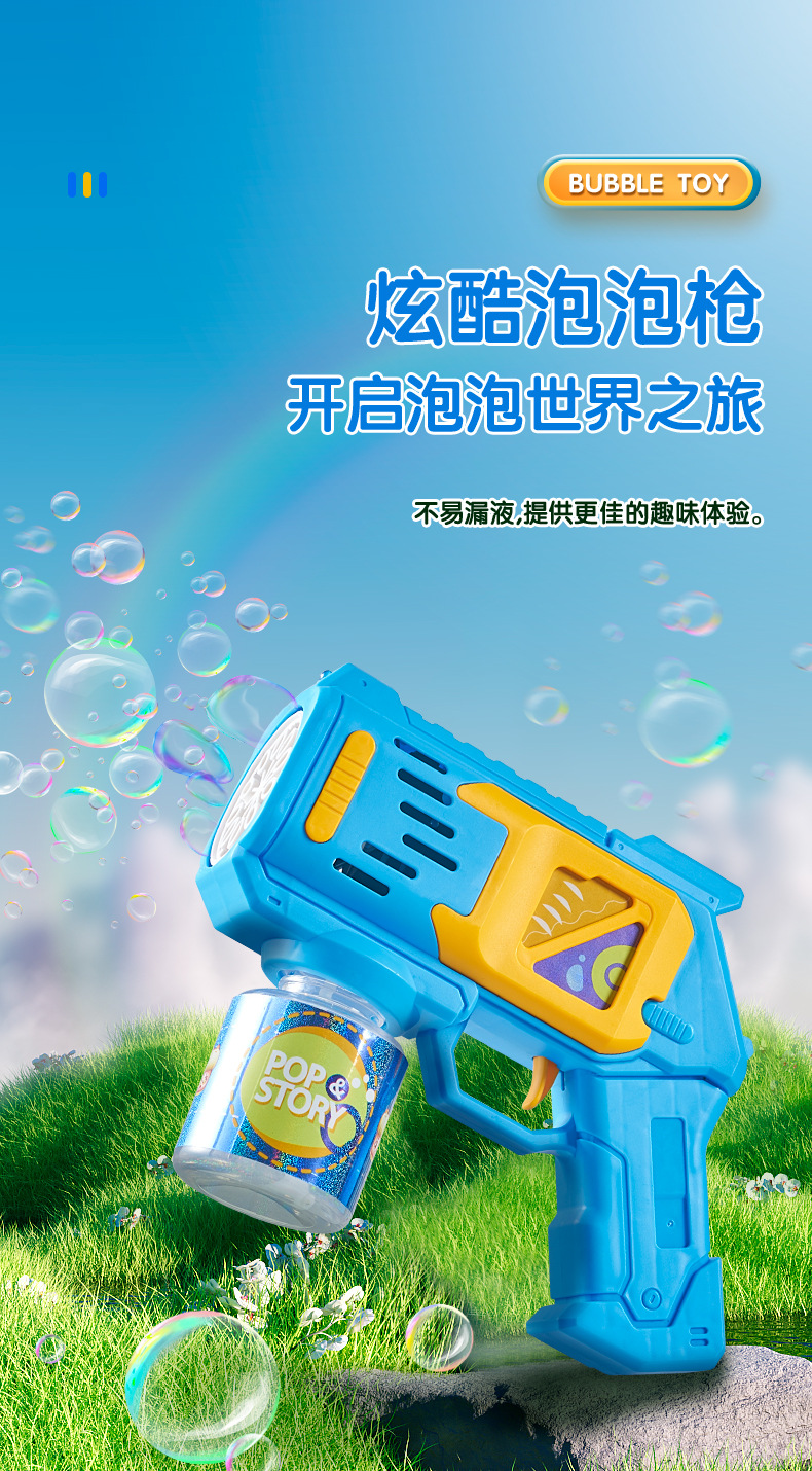 详情_01