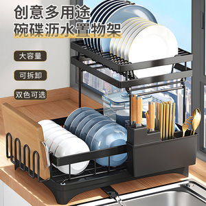 可拆卸厨房双层碗碟架铁艺菜盘沥水收纳置物架台面碗碟沥水架批发