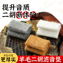 �����V��|��ë��|������Ɖ|������ٌ�������|ֹ��|�������