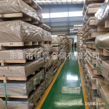 �����X6351�X�Ͻ��� �X��6060�X�� 6181�X�� ��ֱ���X��