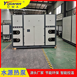 �����ߜ�ˮԴ��� ��������ˮ������� �׻��۴��ېa�ع����O��