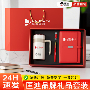 �����޸߶ˌ��öYƷ��ϱ��ر��Pӛ���̄����bٛ�Y���ӡ��logo