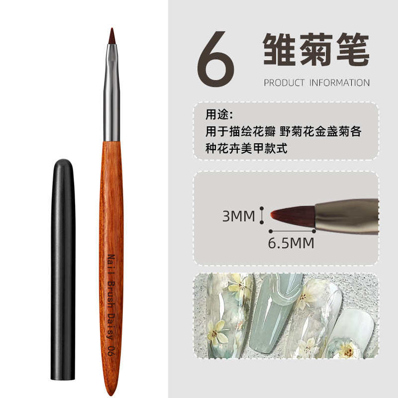 サンダルウッドポールマニキュアツールブラシセットマニキュアペイントペン、ラインペン、機能ペン、秋菊ペンの完全なセット卸売|undefined