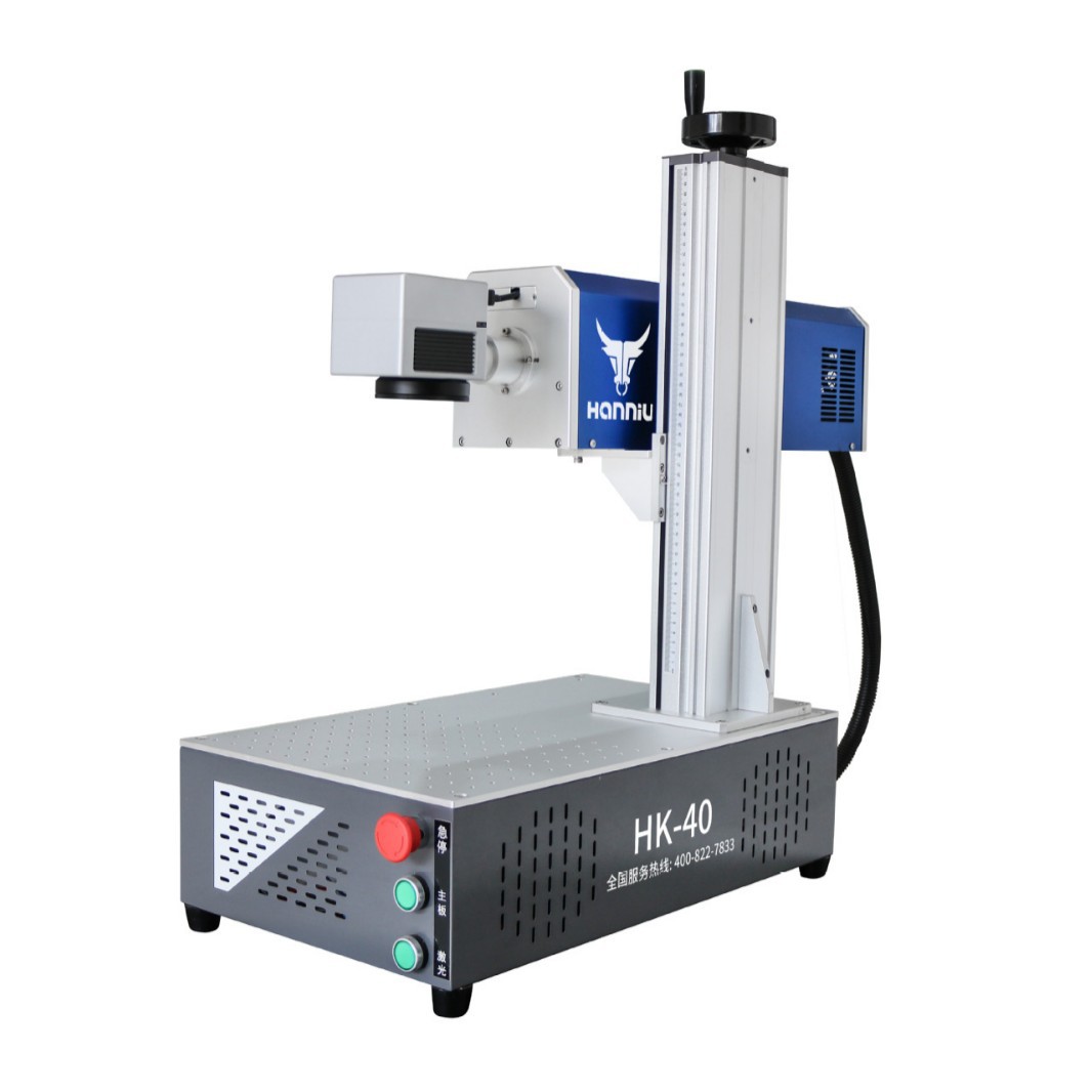 广州汉牛激光打标机木板木头纸箱纸皮双色板激光雕刻