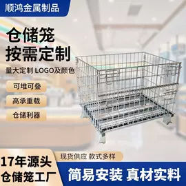 超市购物车;物流台车;其他成套家具
