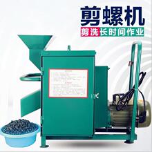 �S�Ҽ��ݙCȫ�Ԅ�����·ȥβ�C��ϴ�ݙC���ݽz�C���ݙCȥ