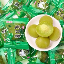 ���ˬ��÷����÷�������T÷�����������eС��ʳƷС��С���b