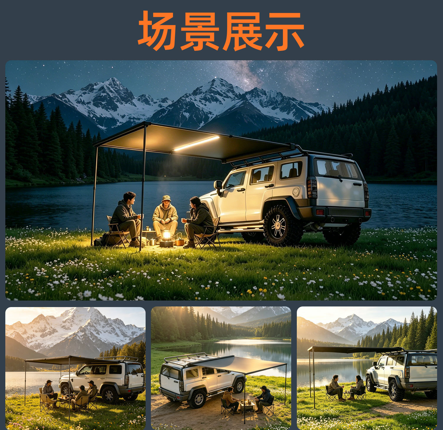 Car Side Tent Outdoor Car Canopy Tent Side Opening Tent Side Tent Side Tent Rv Awning Car Side Tent