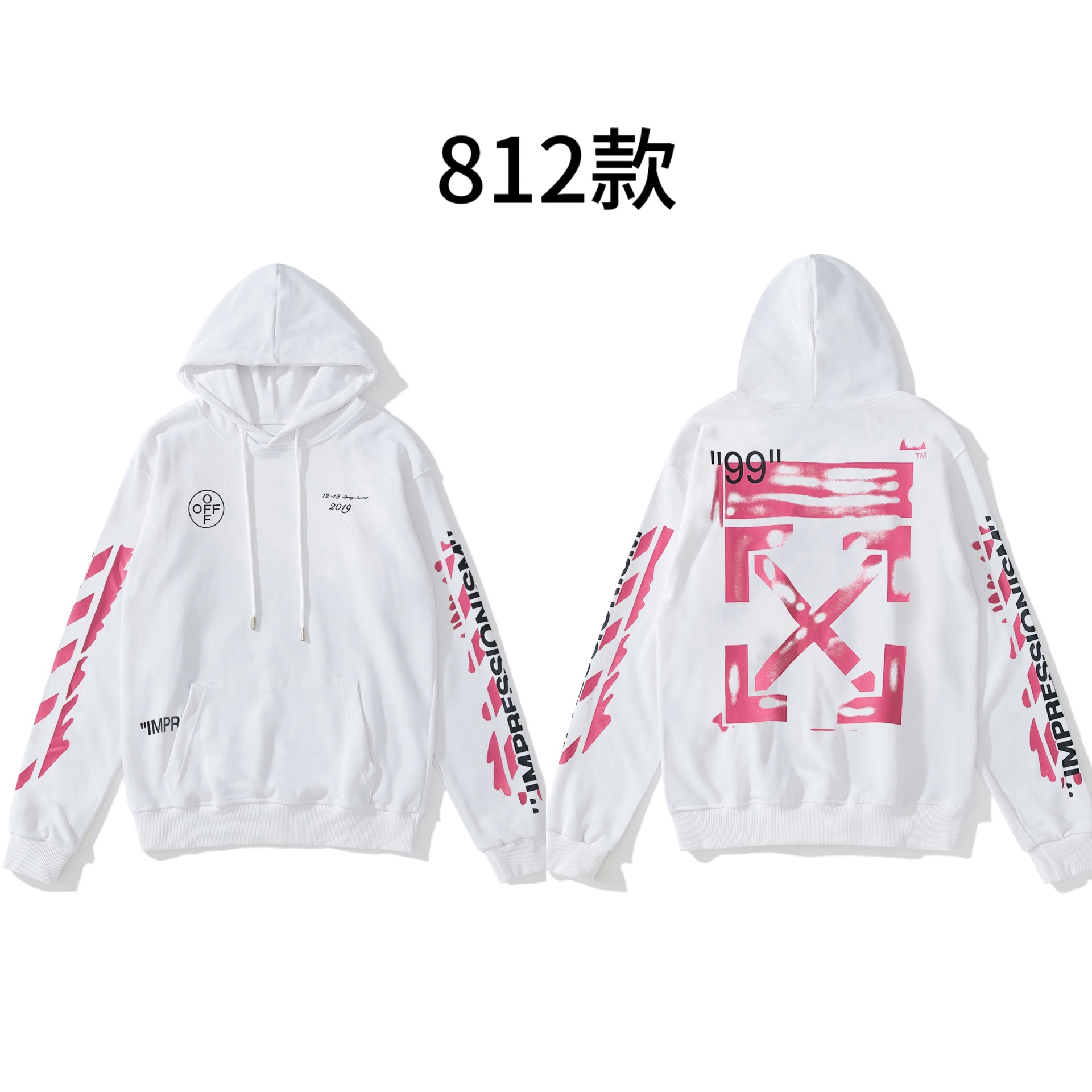 812 화이트