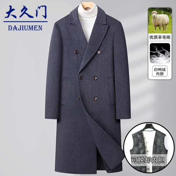 Blue gray+down inner velvet