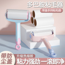 ճëLͲȥëLˢ˺Q^lë·մ҉mL݆