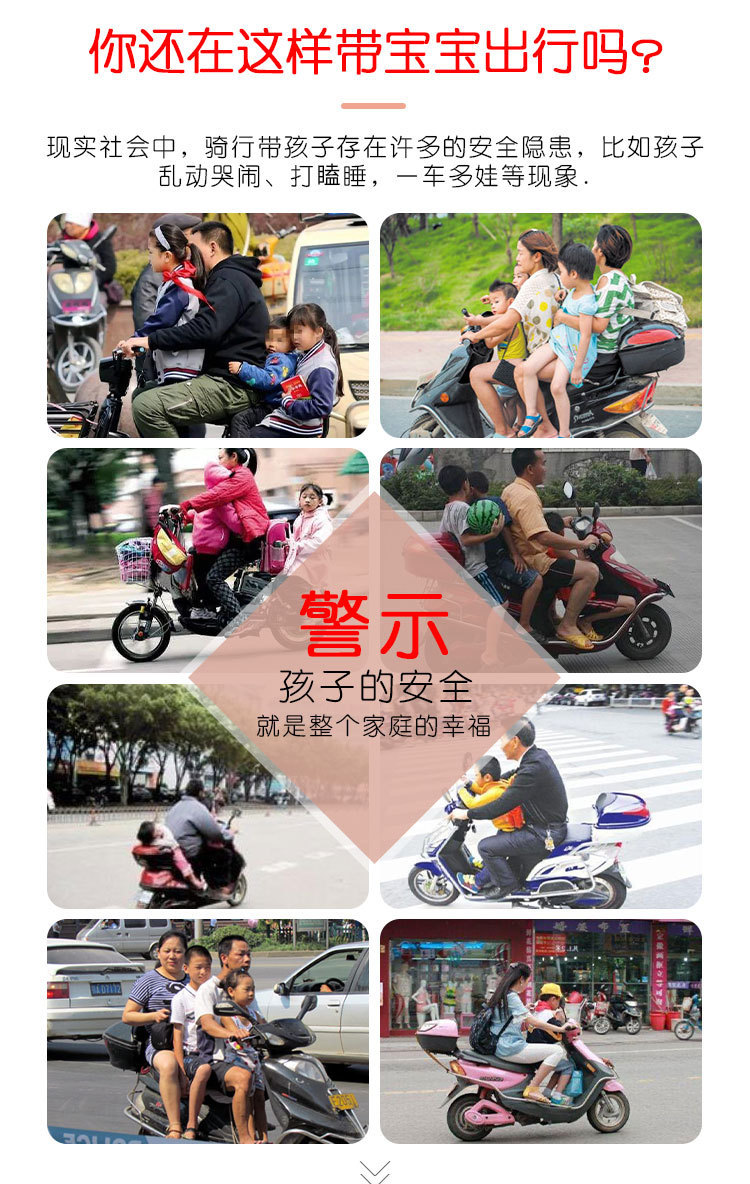 详情-10.jpg
