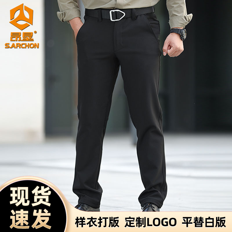 Angken Winter IX10 Fleece-Lined Tactical Pants, Winter Casual Pants, Men's Elastic Slim Fit Business Dress Pants, Outdoor Work Pants