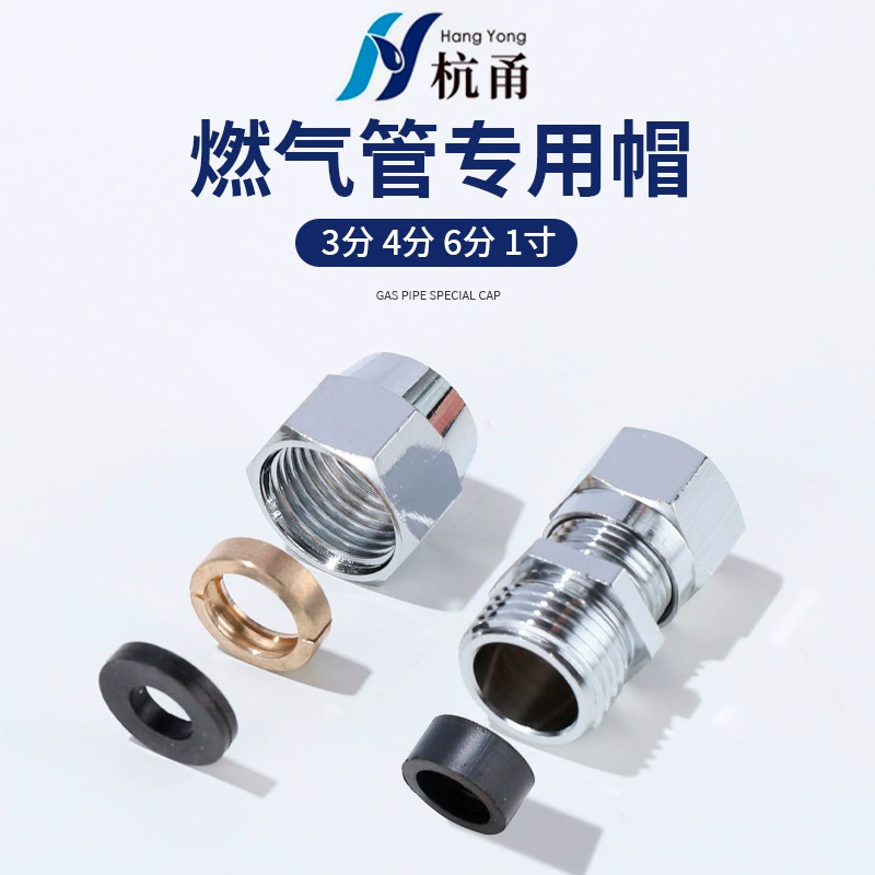 Газовая труба Винт Газовая труба Труба из нержавеющей стали