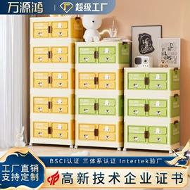 收纳箱;收纳柜;收纳盒