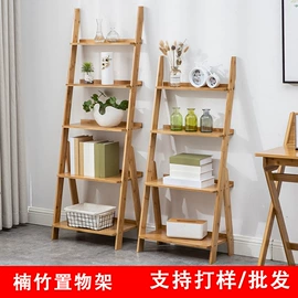折叠椅;衣帽架;换鞋凳
