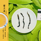 Чай улун Ву Донг Чан Дан Конг, подарочная коробка, чай горный улун, чай рассыпной, (в наличии на складе), оптовые продажи