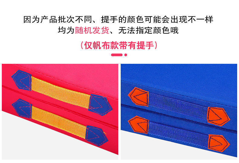 928f8889-1a76-4636-9d54-9baa2f3838fa.jpe
