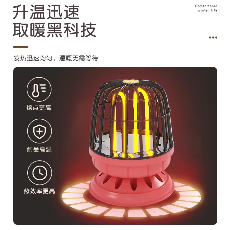 Mesa de fuego invierno cómodo hogar plegable mesa cuadrada multifuncional calefacción ajedrez y tarjeta mesa de comedor