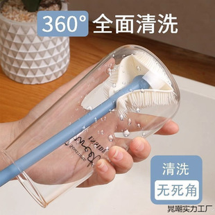 Cup Brush Cleaning Long-Handled Small Brush Water Cup Wall-Breaking Machine Special Cleaning Gap Brush Glass Cup Bottle Household