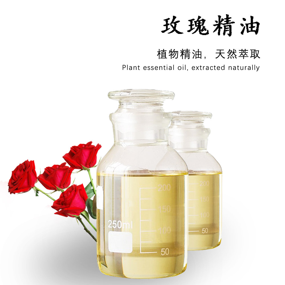 抖音爆款vcip美白祛斑精华油原料玫瑰精油改善暗沉去色雀斑