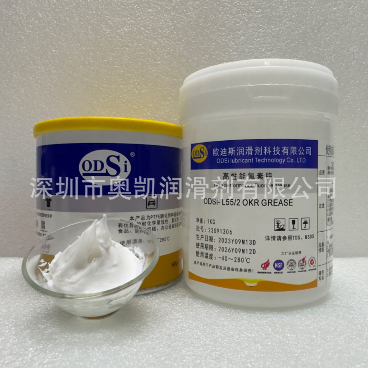 ODSi-L55/3全氟聚醚高温润滑脂完美替代克鲁勃L55/3