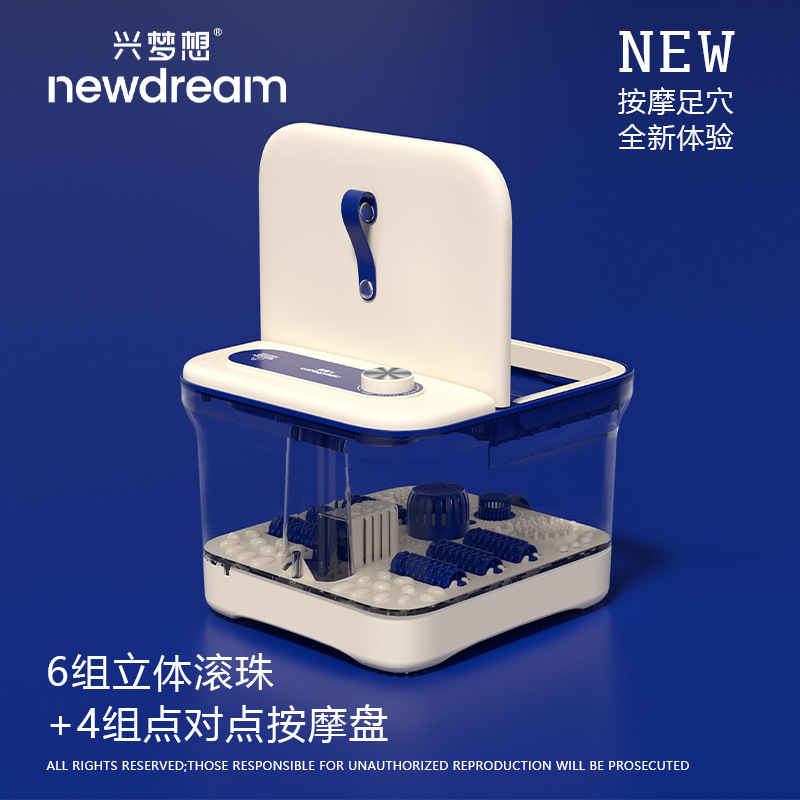 スマート泡足桶電動加熱家庭用全自動足浴槽洗足盆加熱足浴マッサージ器足浴桶|undefined