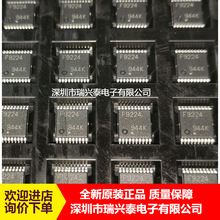 F9224 UPD78F9224MC-5A4-A ȫ��RENESA SSOP20 ���Ҵ��� �ֻ���Ʒ