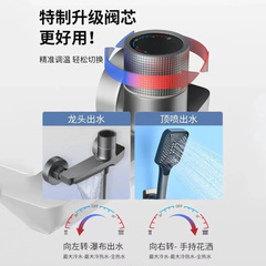 All-copper mixing valve shower faucet triple shower set household hot and cold water heater bathroom bathtub waterfall faucet