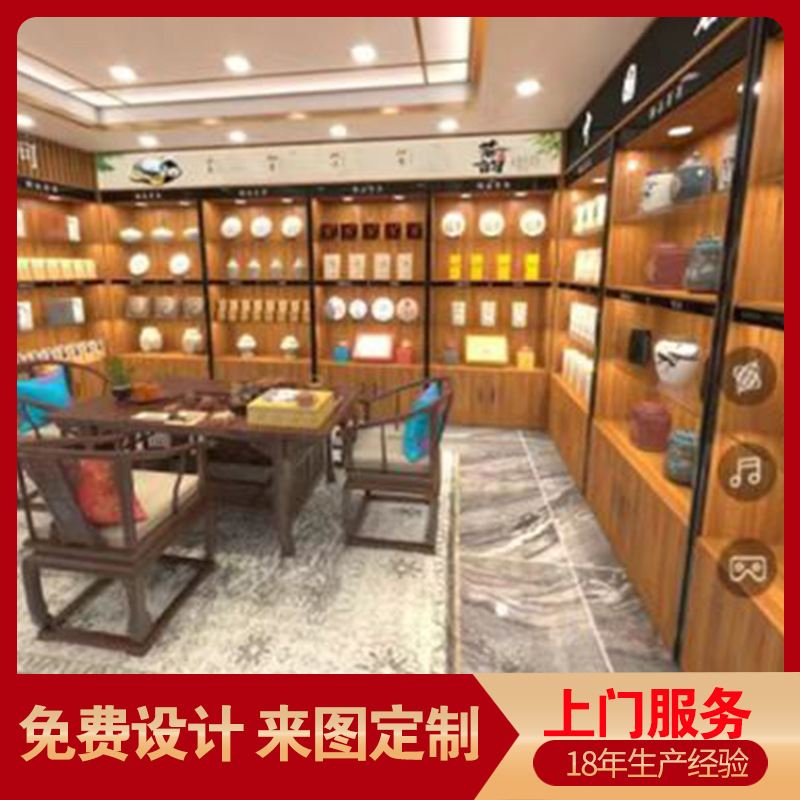 茅台国窖展示柜产品带灯烟草专卖烟柜台玻璃展柜陈列柜不锈钢展台