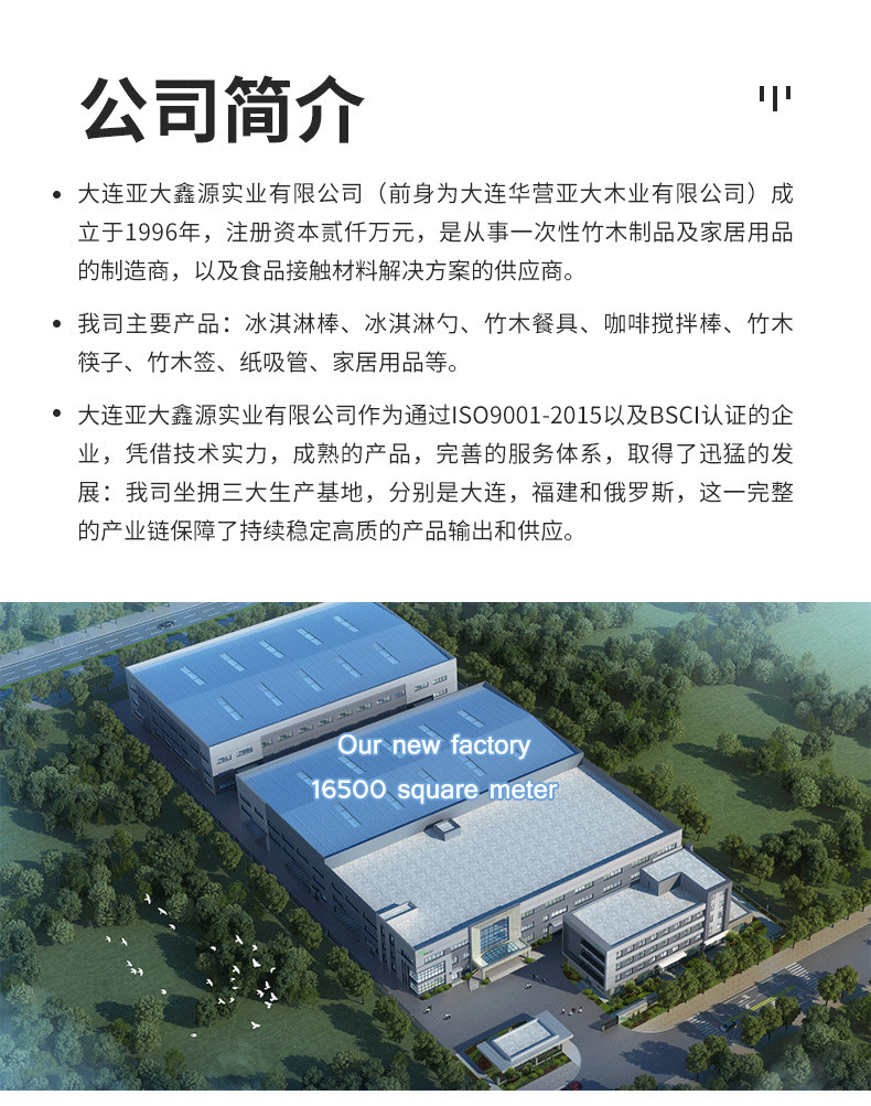 O1CN01MUHEnN1YsG2hotaqc_!!2212