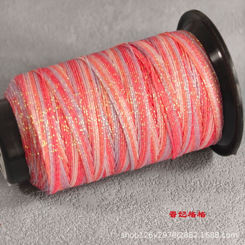 6股段染星空蜡线手工编织线材一卷约180米|undefined