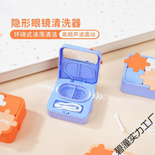 moody�[�����R��ϴ��һ�wʽ늄���ͫ���ӱ���Ԅ���ϴ�CDIYƴ�D�K