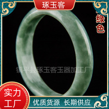 贵州翠厂家批发天然贵州翠手镯 翡翠色浅绿飘花玉石手镯玉镯