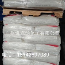 NPES-907�h����֬���ρ�NPES-907�h����֬