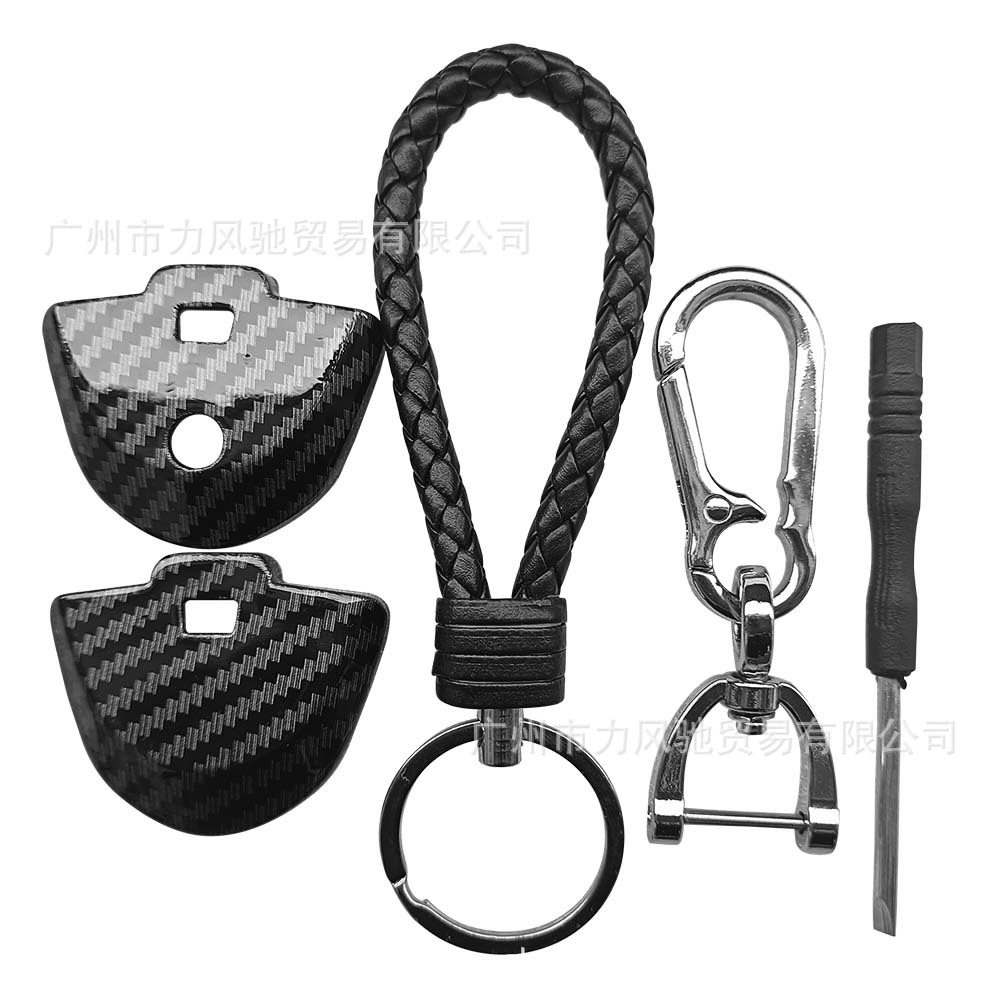 Para BMW S1000RR S1000R R1200RT/GS F800G Estuche para llaves Estuche para llaves Fibra de carbono