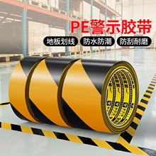 �ذ��z��PVC���R��������x�ؘ��N������R����5s��λ���օ^���z