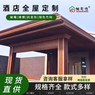 ��ʽ�Ƶ��bƵ���ÿͷ����b�����þW�t�ȼپƵ깤�̰��b���
