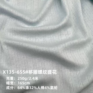 �F؛��Ȧ�_���Ứ����250g����z�������µ������bᘿ��Ứ����