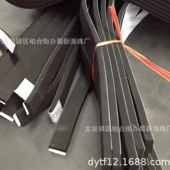 pu海绵条/pu密封海绵条/pu减震海绵条/pu缓冲海绵条/pu防震海绵条