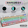 Crack k990 square hat round hat retro knob green shaft light emitting mechanical Russian e -sports game cable keyboard