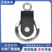 自制飞鸟起重滑轮静音吊轮健身轮静音无声轮承重牵引定滑轮