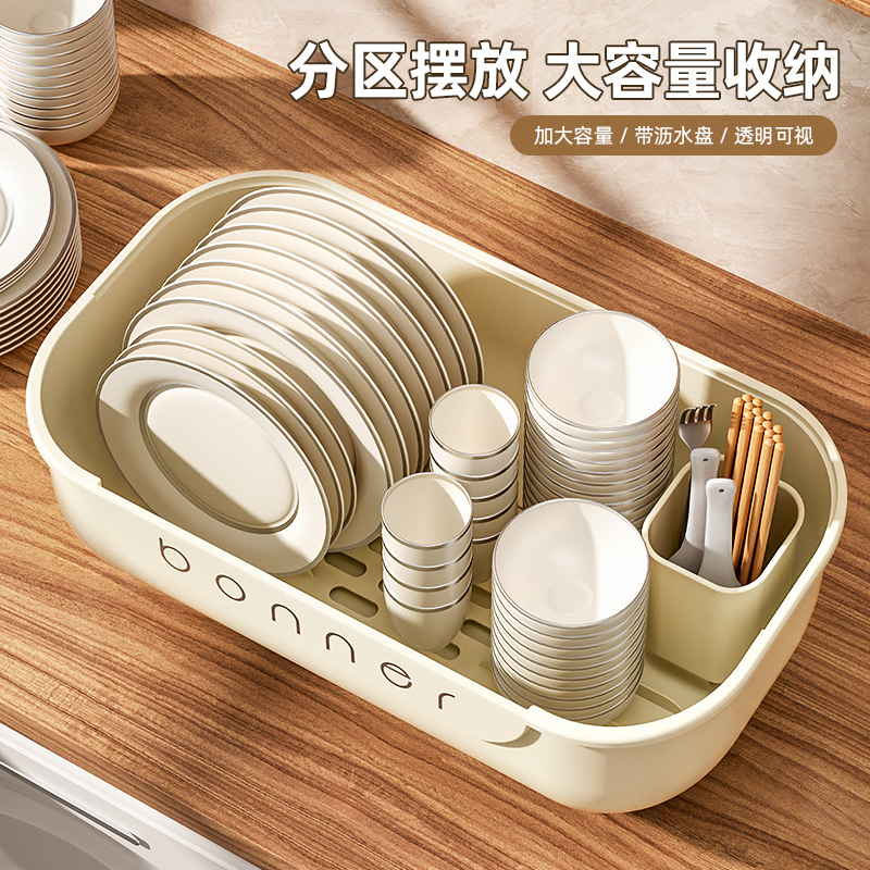 Bowl and Chopstick Storage Box with Lid for Tableware, Water Cups, Bowls, and Plates; Household Dust-Proof Storage Container for Kitchen Bowls and Dishes