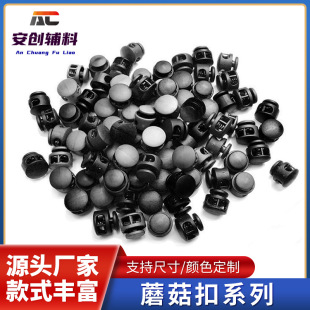 �F؛�����ڰ�ɫ͸����ɫĢ�����K��Ь���K�{�����������{�����ɿ�