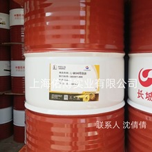 �L��L-QD340�ϳ��͌������]ʽ�����Һ �ߜ�340�� ����Һ 200KG